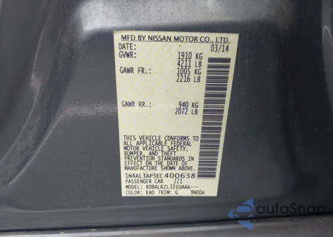 2014 Nissan Altima 2.5/2.5 S/2.5 Sl/2.5 Sv from USA, damaged, VIN 1N4AL3AP3EC400638